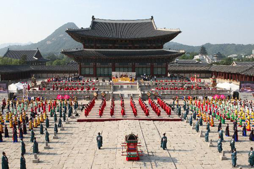Istana Gyeongbokgung Seoul, Korea Selatan